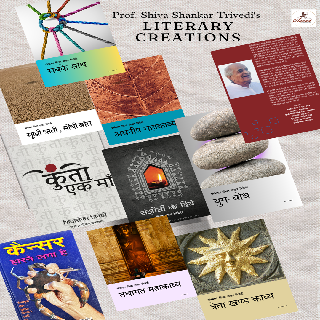 His Writings
